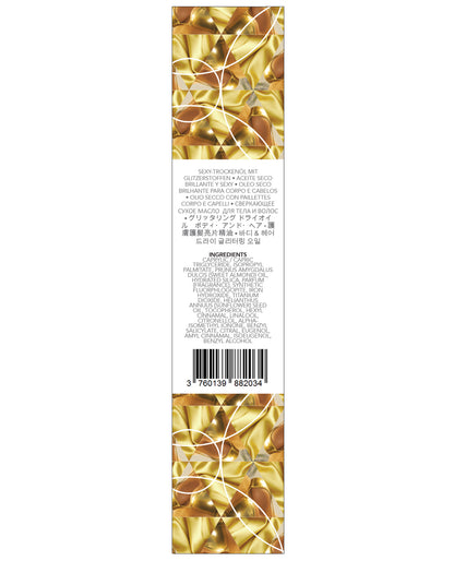 Glam Oil