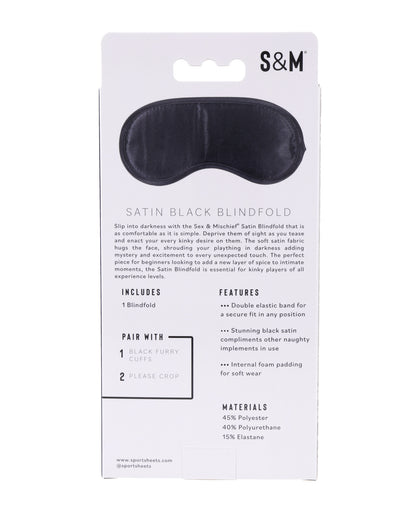 Black Satin Blindfold